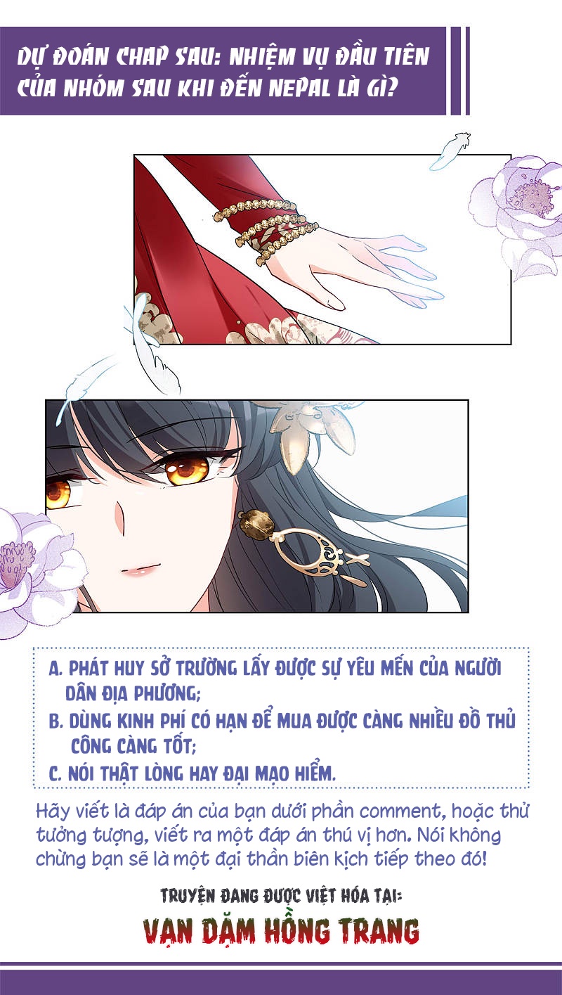 Cô Ấy Đến Rồi, Xin Hãy Nằm Xuống! Chapter 92 - Trang 2