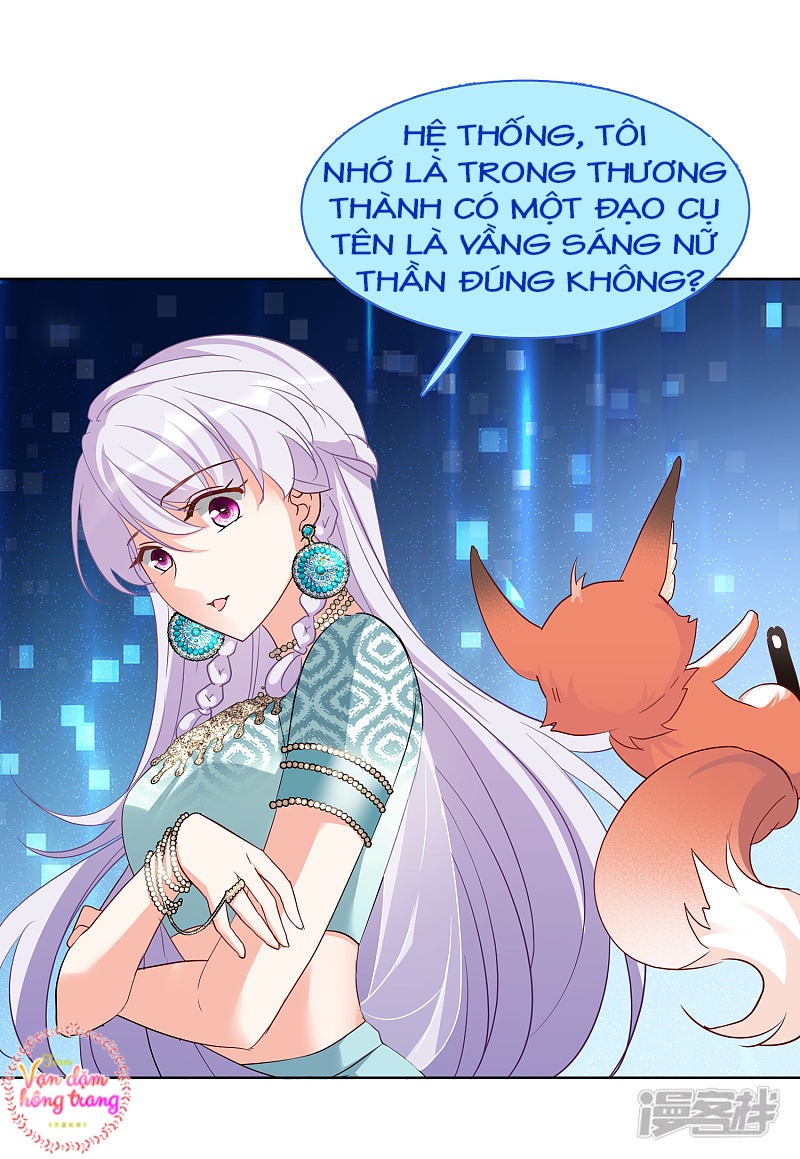 Cô Ấy Đến Rồi, Xin Hãy Nằm Xuống! Chapter 93 - Trang 2