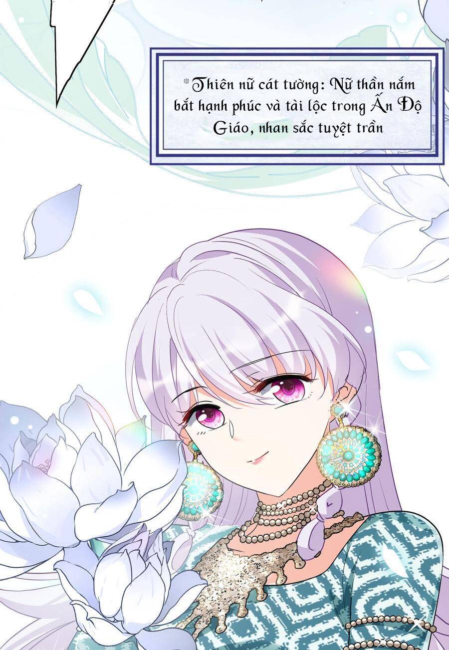 Cô Ấy Đến Rồi, Xin Hãy Nằm Xuống! Chapter 94 - Trang 2