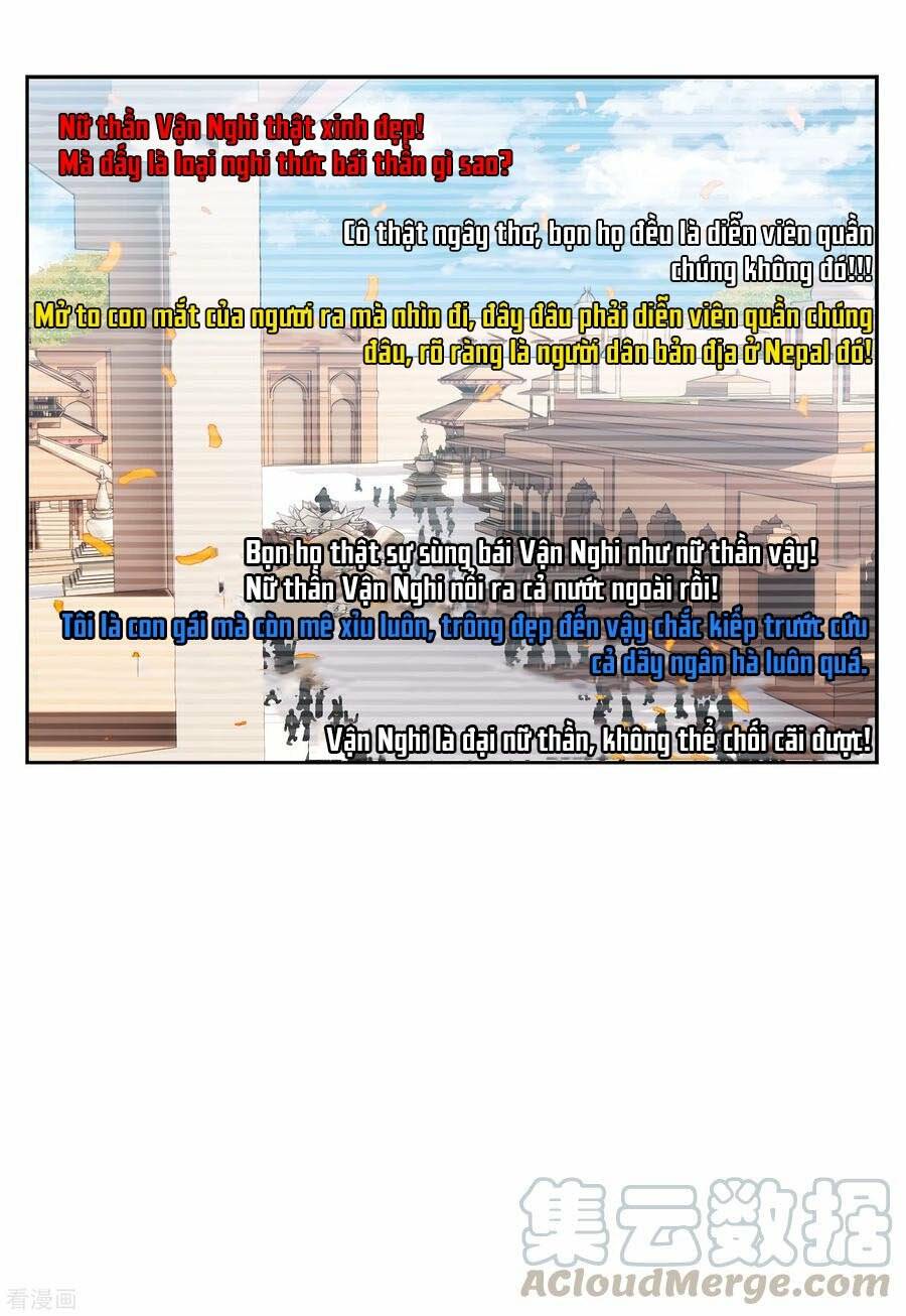 Cô Ấy Đến Rồi, Xin Hãy Nằm Xuống! Chapter 94 - Trang 2