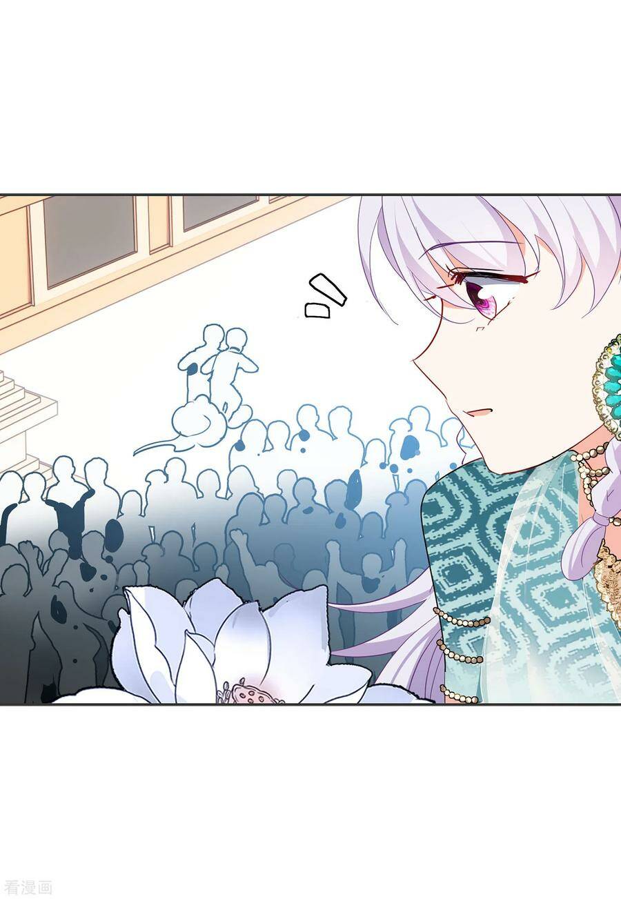 Cô Ấy Đến Rồi, Xin Hãy Nằm Xuống! Chapter 94 - Trang 2