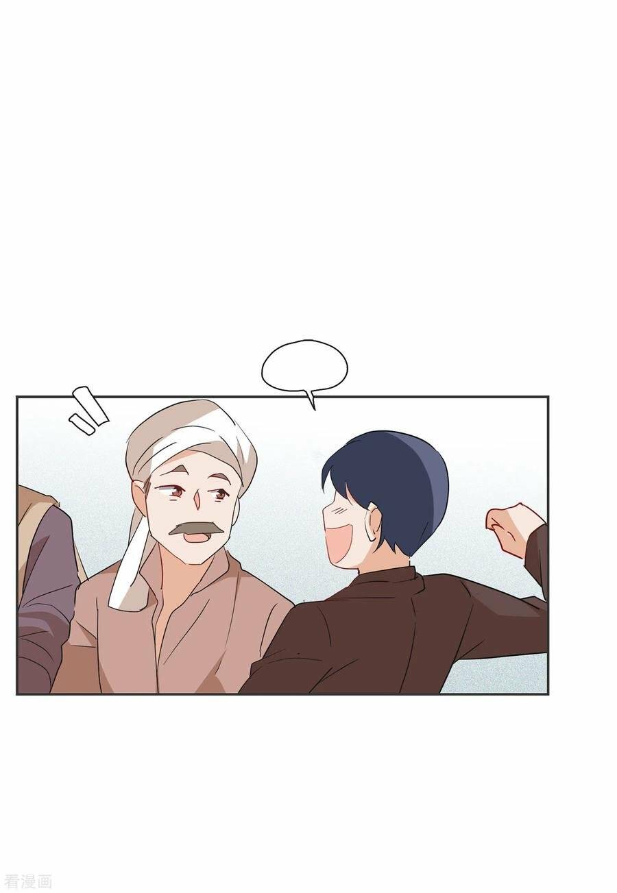 Cô Ấy Đến Rồi, Xin Hãy Nằm Xuống! Chapter 94 - Trang 2