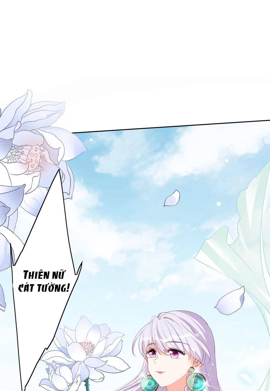 Cô Ấy Đến Rồi, Xin Hãy Nằm Xuống! Chapter 94 - Trang 2