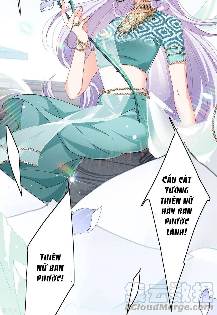 Cô Ấy Đến Rồi, Xin Hãy Nằm Xuống! Chapter 94 - Trang 2