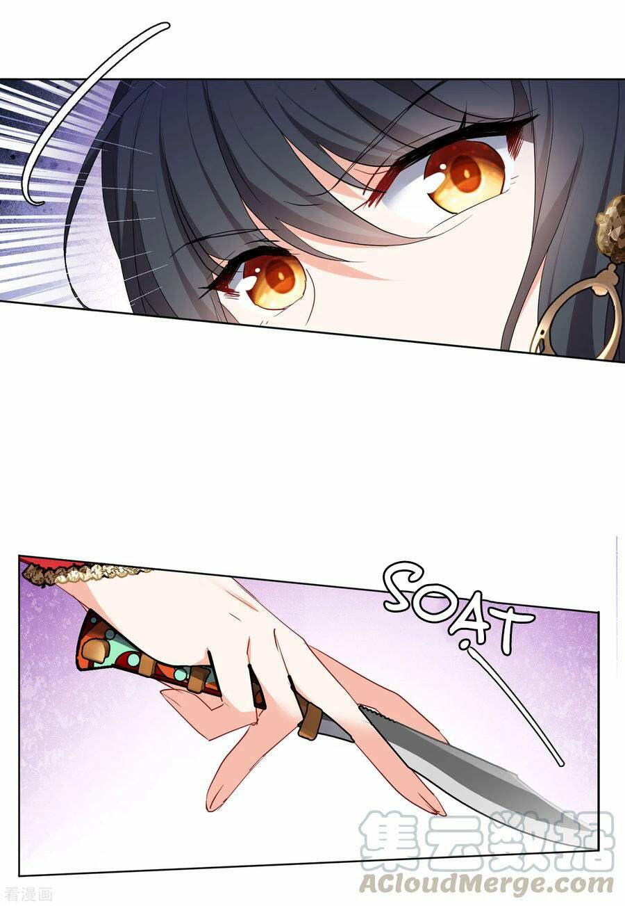 Cô Ấy Đến Rồi, Xin Hãy Nằm Xuống! Chapter 96 - Trang 2