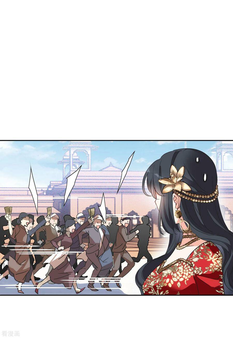 Cô Ấy Đến Rồi, Xin Hãy Nằm Xuống! Chapter 96 - Trang 2