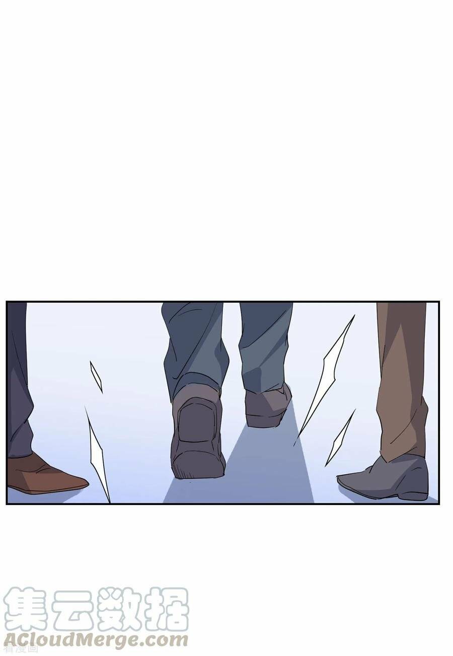 Cô Ấy Đến Rồi, Xin Hãy Nằm Xuống! Chapter 96 - Trang 2