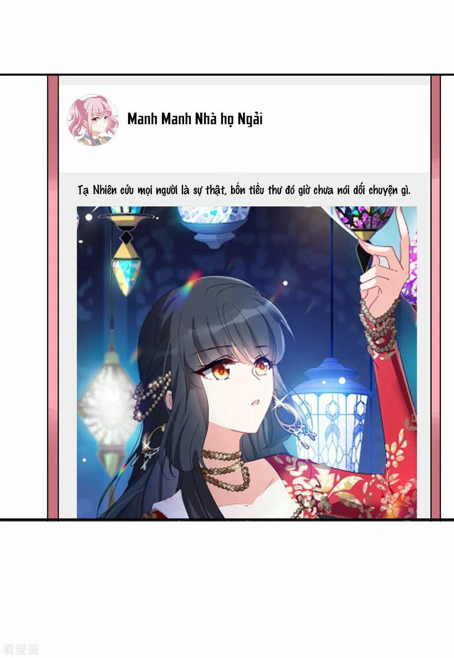 Cô Ấy Đến Rồi, Xin Hãy Nằm Xuống! Chapter 99 - Trang 2