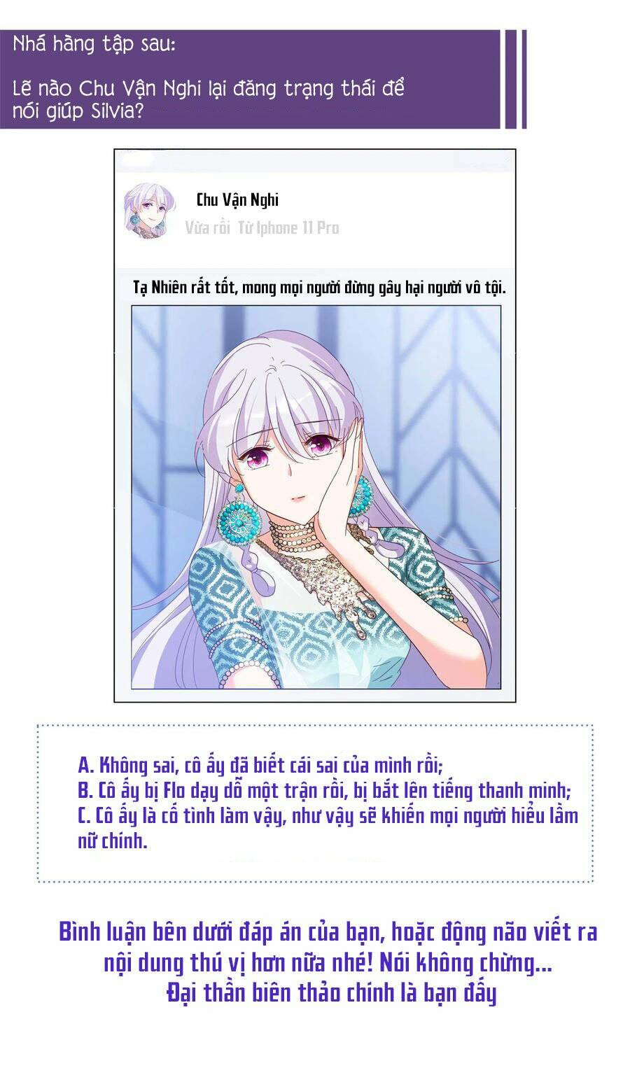 Cô Ấy Đến Rồi, Xin Hãy Nằm Xuống! Chapter 99 - Trang 2