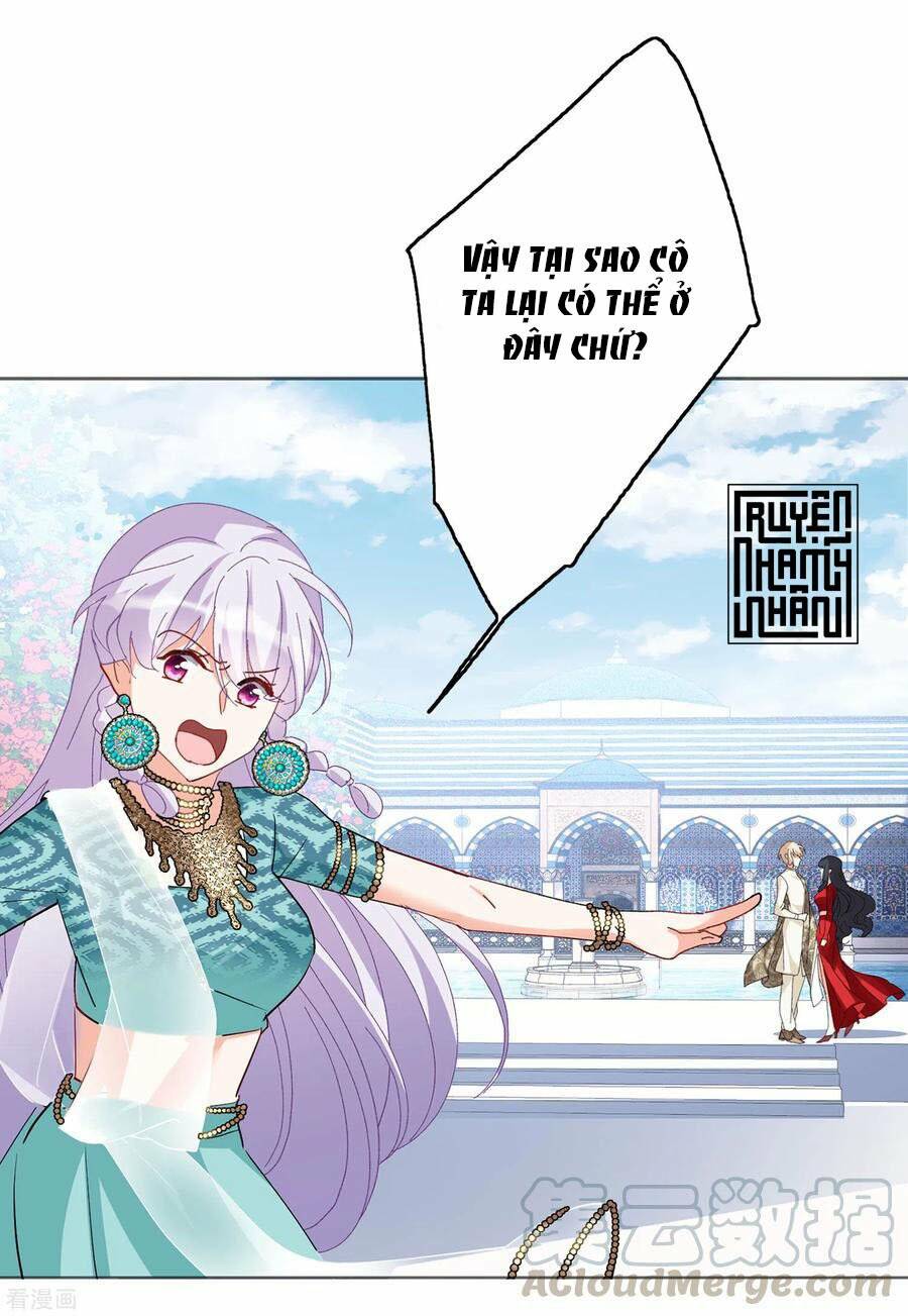 Cô Ấy Đến Rồi, Xin Hãy Nằm Xuống! Chapter 99 - Trang 2