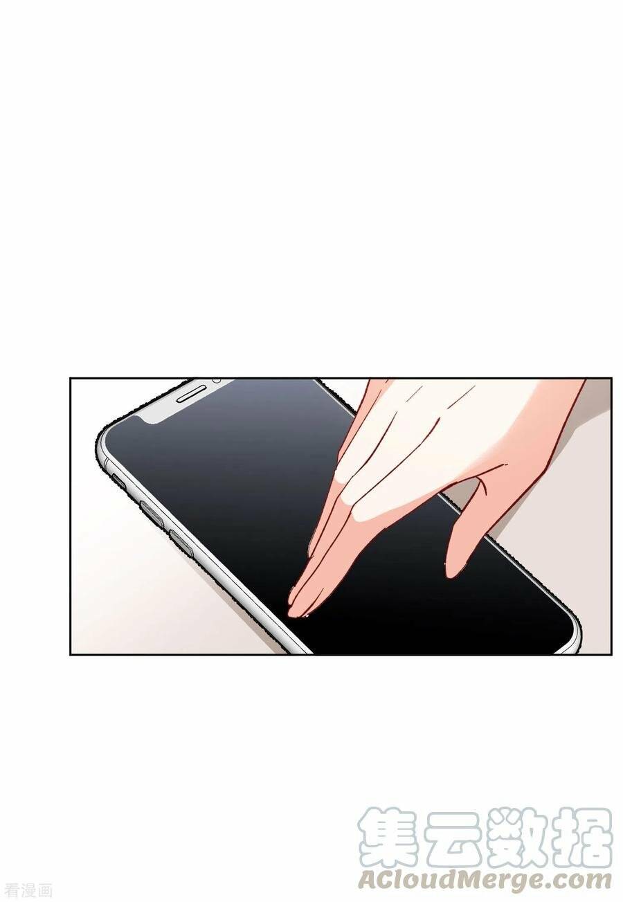 Cô Ấy Đến Rồi, Xin Hãy Nằm Xuống! Chapter 100 - Trang 2