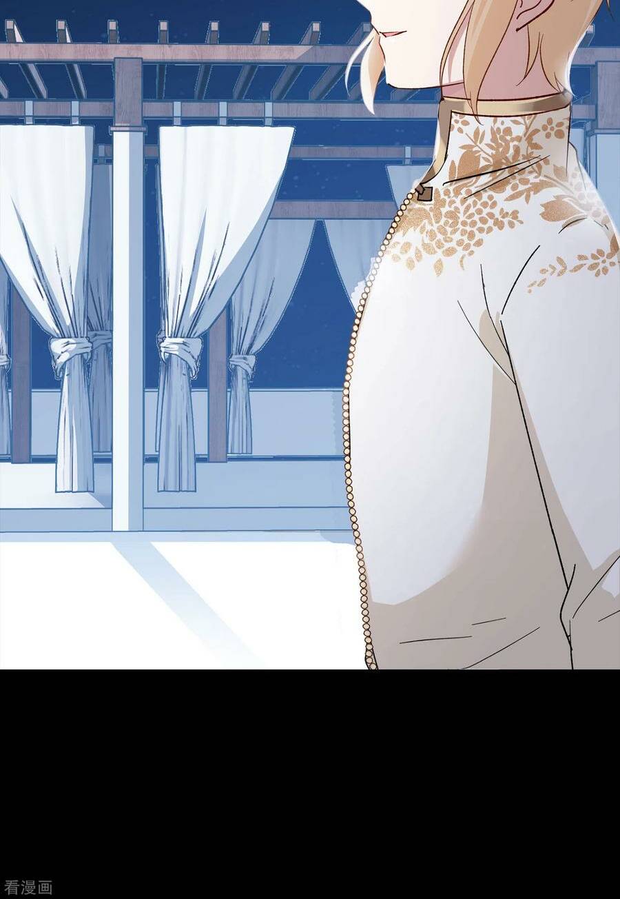 Cô Ấy Đến Rồi, Xin Hãy Nằm Xuống! Chapter 102 - Trang 2