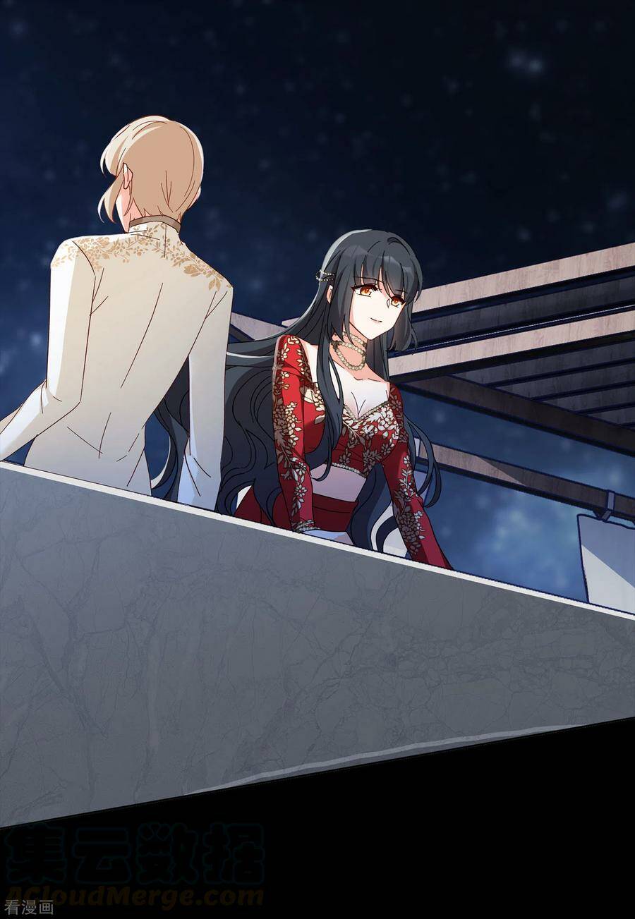 Cô Ấy Đến Rồi, Xin Hãy Nằm Xuống! Chapter 102 - Trang 2