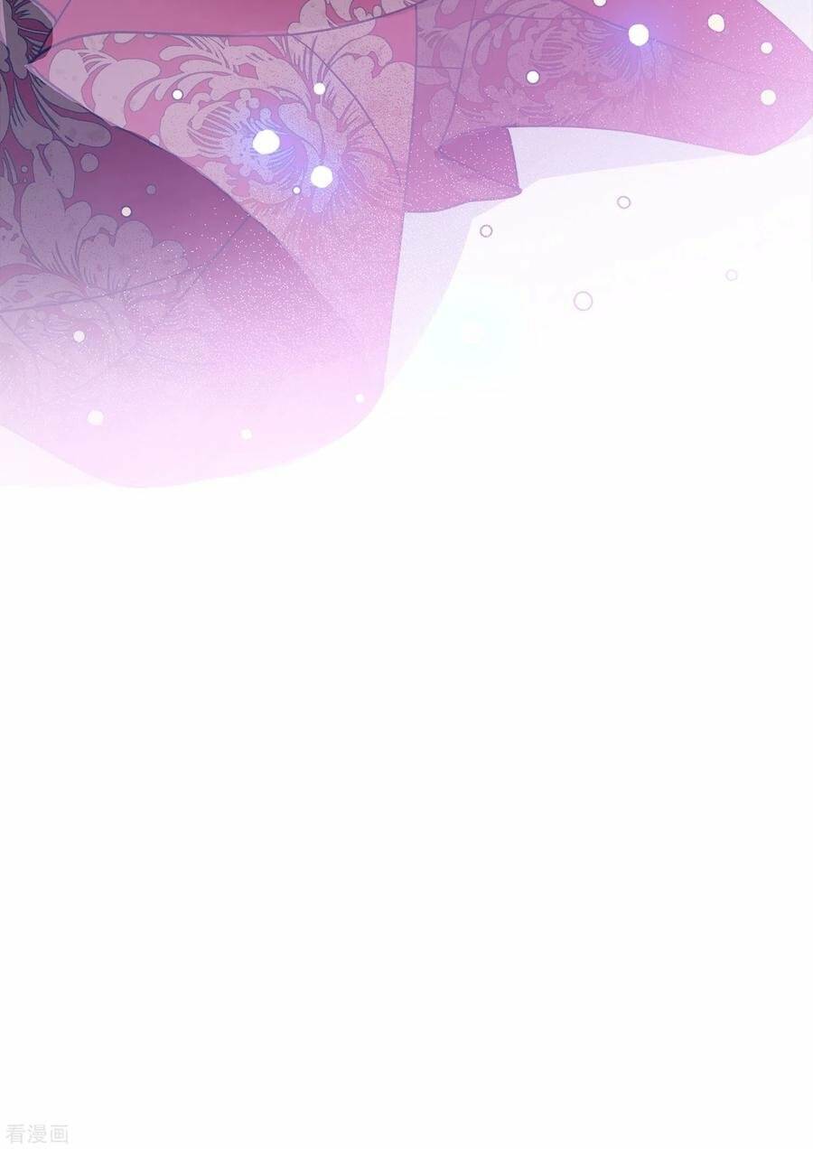 Cô Ấy Đến Rồi, Xin Hãy Nằm Xuống! Chapter 102 - Trang 2