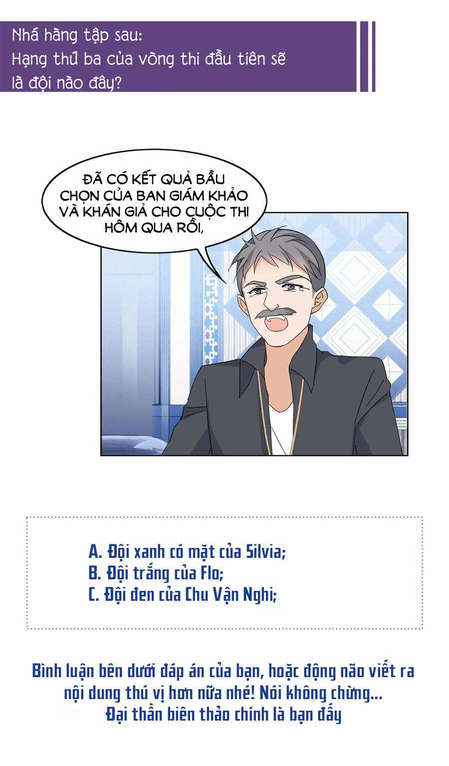 Cô Ấy Đến Rồi, Xin Hãy Nằm Xuống! Chapter 102 - Trang 2