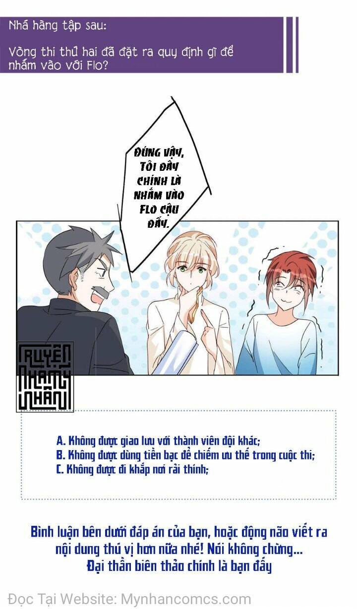 Cô Ấy Đến Rồi, Xin Hãy Nằm Xuống! Chapter 103 - Trang 2