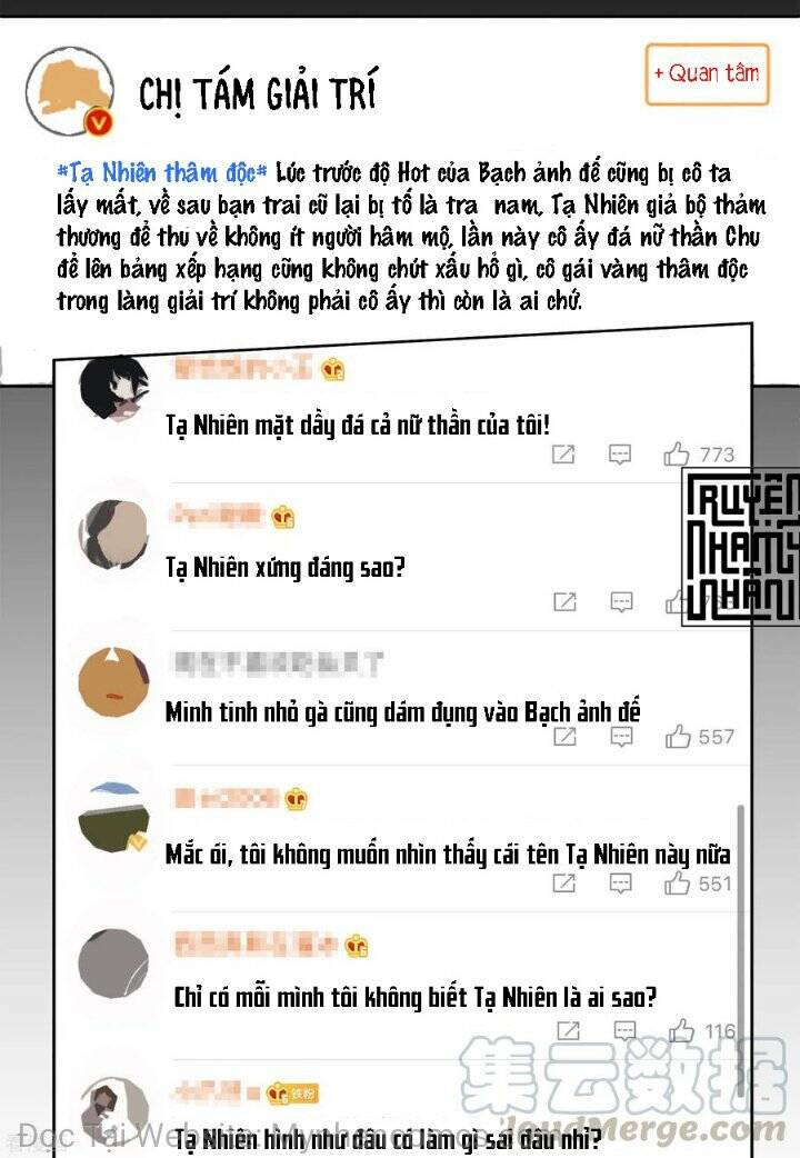 Cô Ấy Đến Rồi, Xin Hãy Nằm Xuống! Chapter 103 - Trang 2