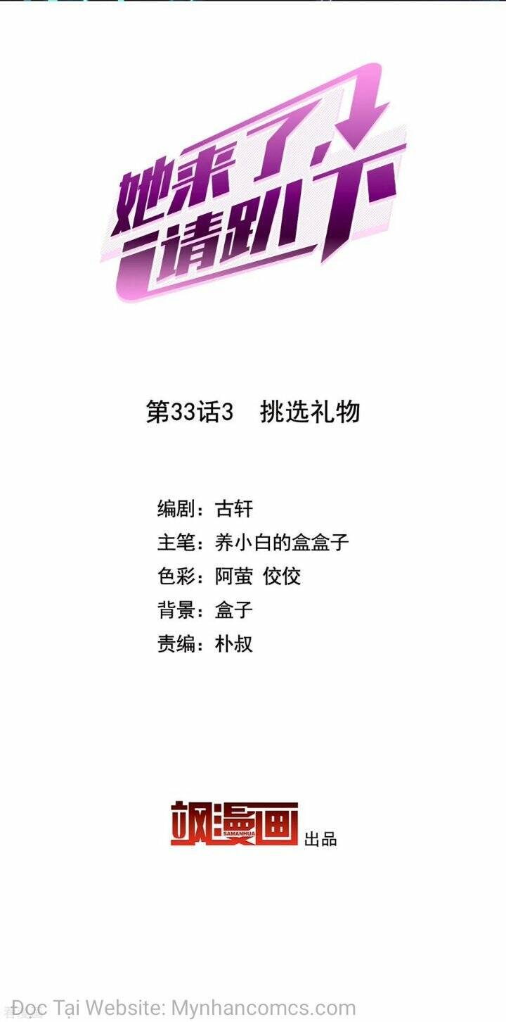 Cô Ấy Đến Rồi, Xin Hãy Nằm Xuống! Chapter 105 - Trang 2