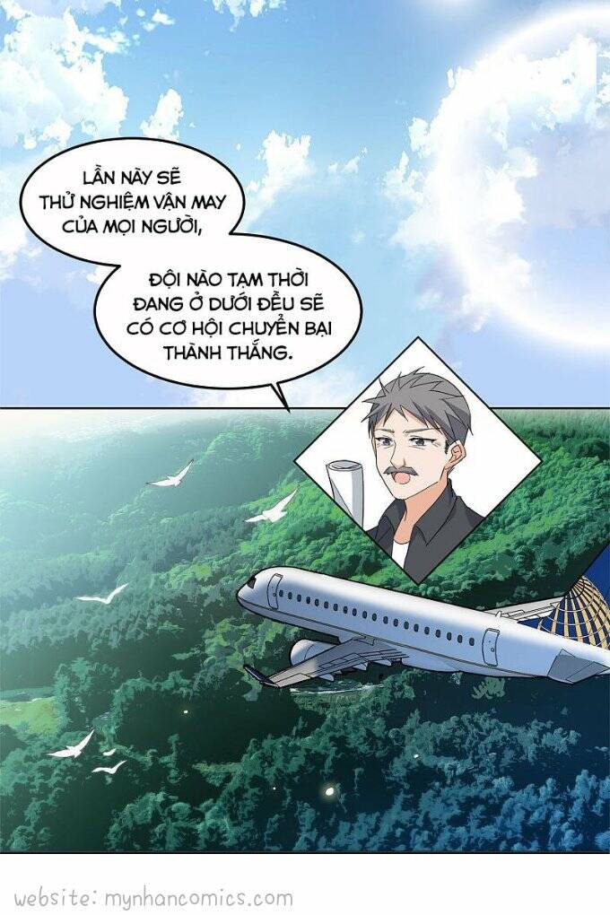 Cô Ấy Đến Rồi, Xin Hãy Nằm Xuống! Chapter 108 - Trang 2
