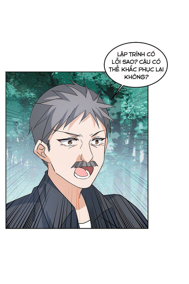 Cô Ấy Đến Rồi, Xin Hãy Nằm Xuống! Chapter 110 - Trang 2