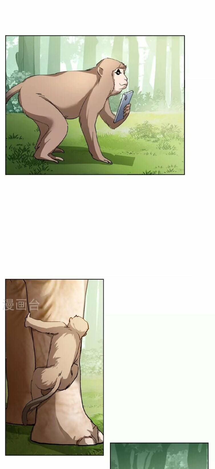 Cô Ấy Đến Rồi, Xin Hãy Nằm Xuống! Chapter 120 - Trang 2