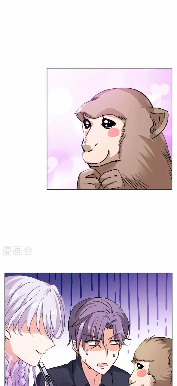 Cô Ấy Đến Rồi, Xin Hãy Nằm Xuống! Chapter 120 - Trang 2