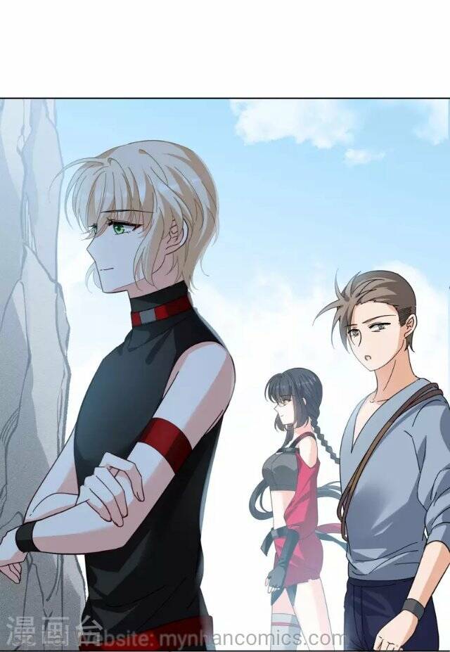 Cô Ấy Đến Rồi, Xin Hãy Nằm Xuống! Chapter 130 - Trang 2