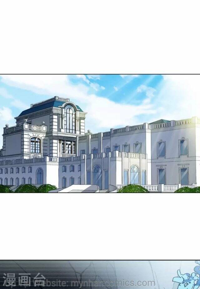 Cô Ấy Đến Rồi, Xin Hãy Nằm Xuống! Chapter 133 - Trang 2