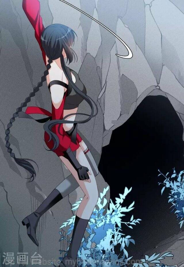 Cô Ấy Đến Rồi, Xin Hãy Nằm Xuống! Chapter 133 - Trang 2