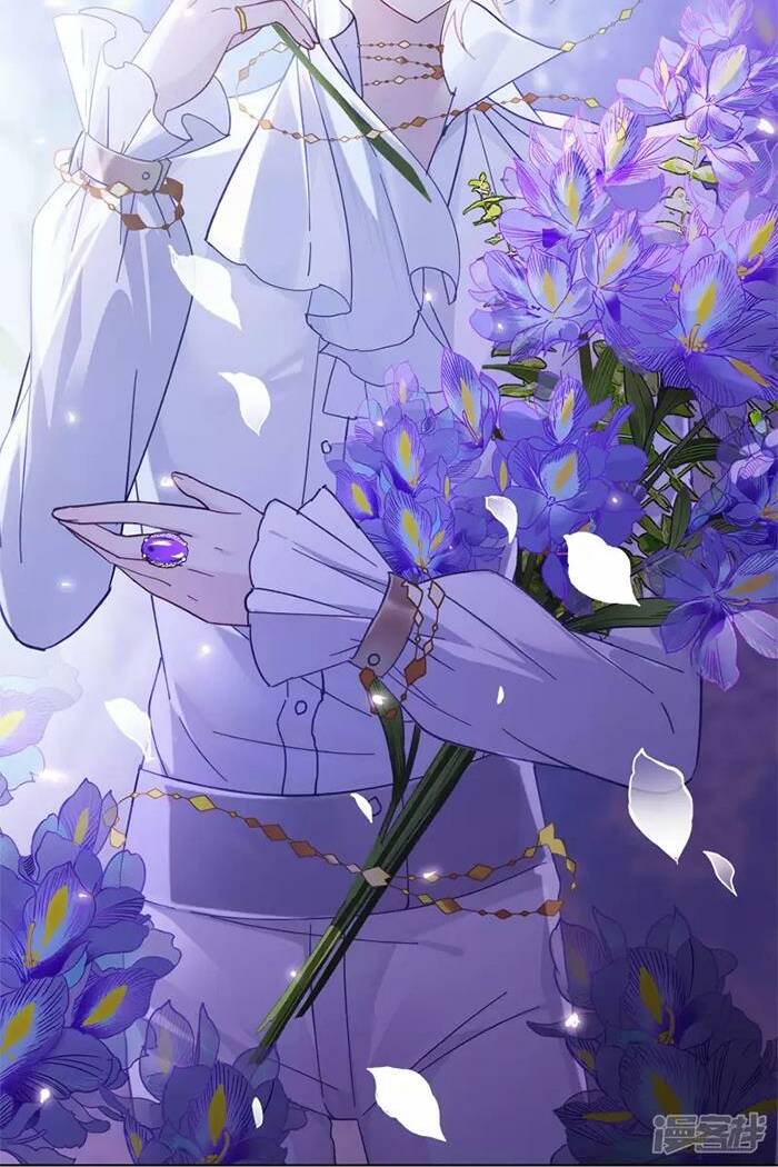 Cô Ấy Đến Rồi, Xin Hãy Nằm Xuống! Chapter 138 - Trang 2