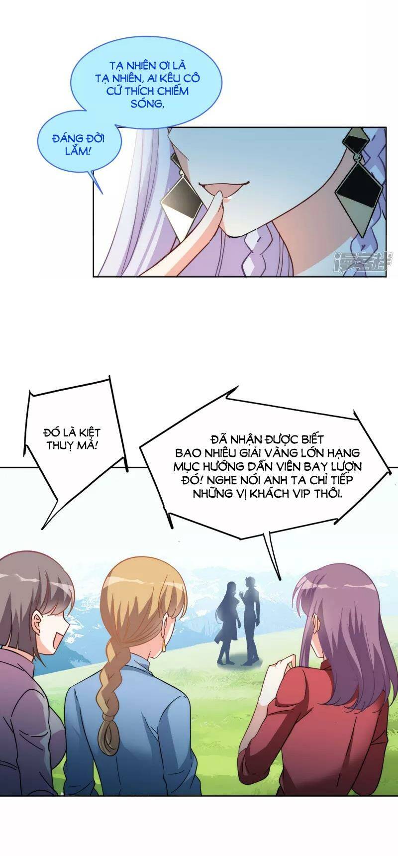 Cô Ấy Đến Rồi, Xin Hãy Nằm Xuống! Chapter 140 - Trang 2