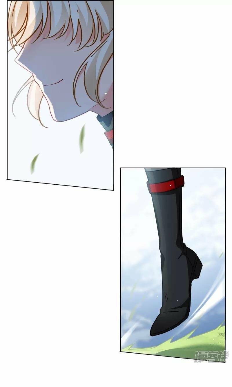 Cô Ấy Đến Rồi, Xin Hãy Nằm Xuống! Chapter 142 - Trang 2