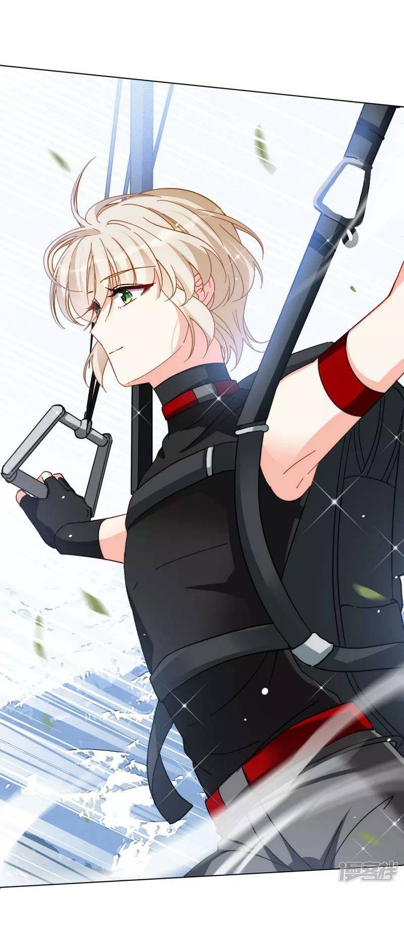 Cô Ấy Đến Rồi, Xin Hãy Nằm Xuống! Chapter 142 - Trang 2