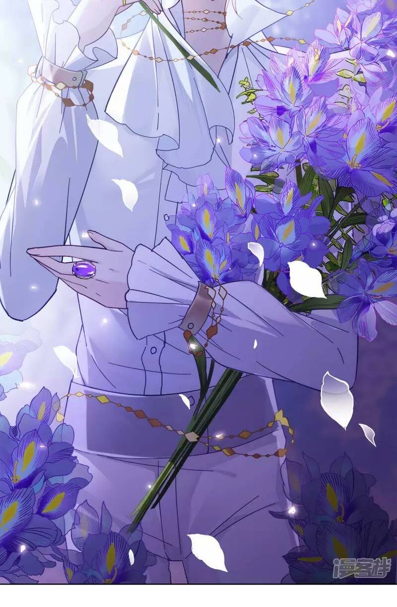 Cô Ấy Đến Rồi, Xin Hãy Nằm Xuống! Chapter 142 - Trang 2