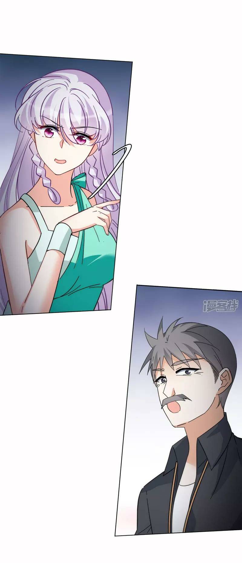 Cô Ấy Đến Rồi, Xin Hãy Nằm Xuống! Chapter 142 - Trang 2