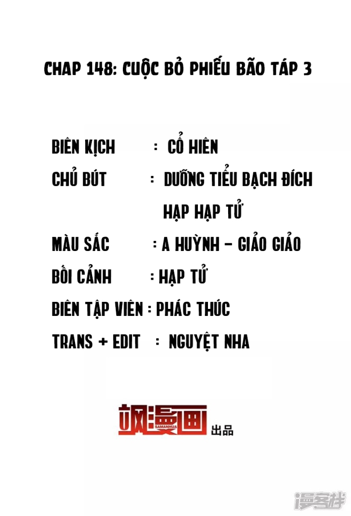 Cô Ấy Đến Rồi, Xin Hãy Nằm Xuống! Chapter 148 - Trang 2