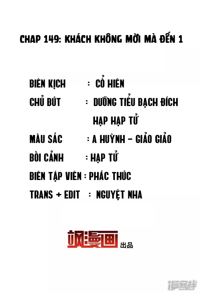 Cô Ấy Đến Rồi, Xin Hãy Nằm Xuống! Chapter 149 - Trang 2