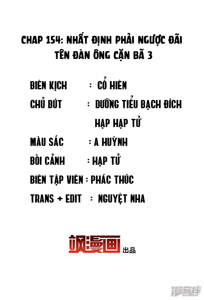 Cô Ấy Đến Rồi, Xin Hãy Nằm Xuống! Chapter 154 - Trang 2