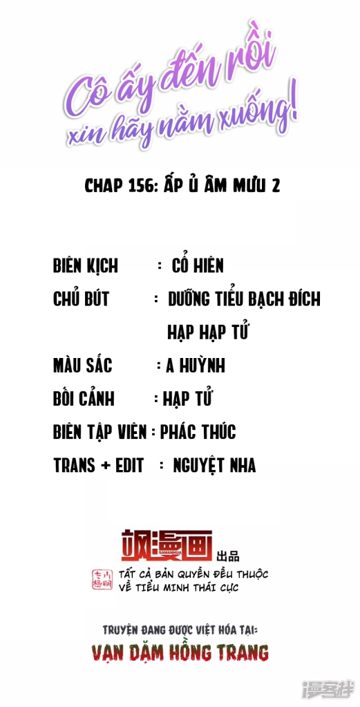 Cô Ấy Đến Rồi, Xin Hãy Nằm Xuống! Chapter 156 - Trang 2