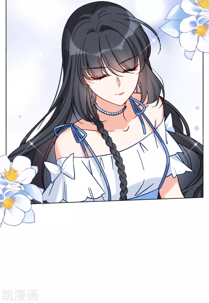 Cô Ấy Đến Rồi, Xin Hãy Nằm Xuống! Chapter 158 - Trang 2