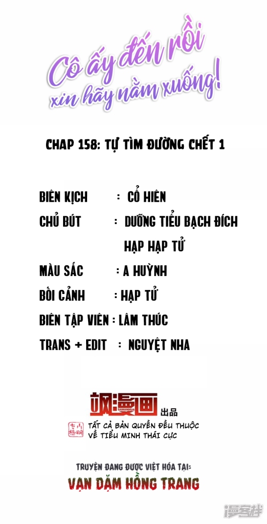 Cô Ấy Đến Rồi, Xin Hãy Nằm Xuống! Chapter 158 - Trang 2