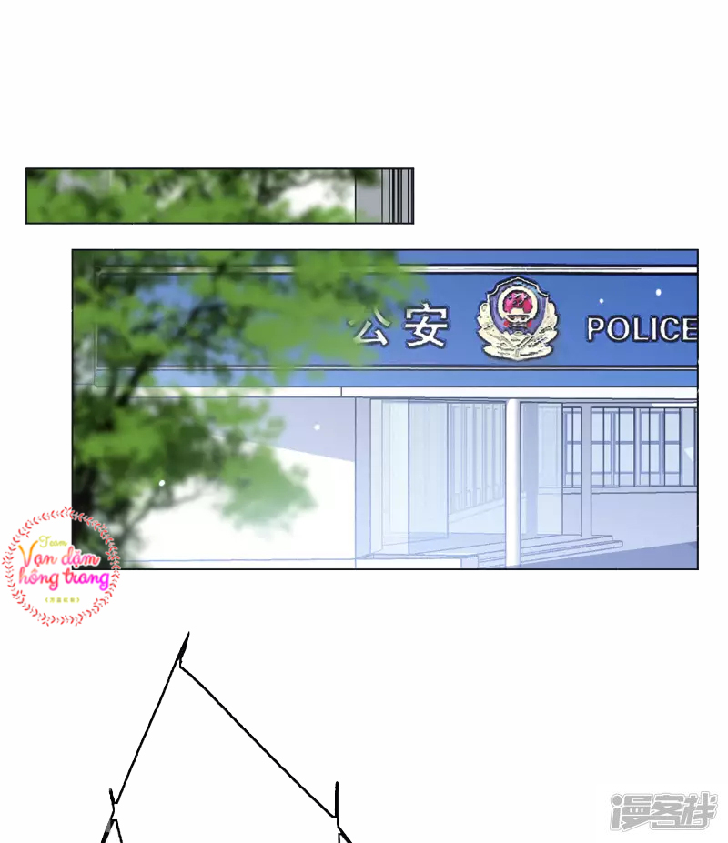 Cô Ấy Đến Rồi, Xin Hãy Nằm Xuống! Chapter 171 - Trang 2