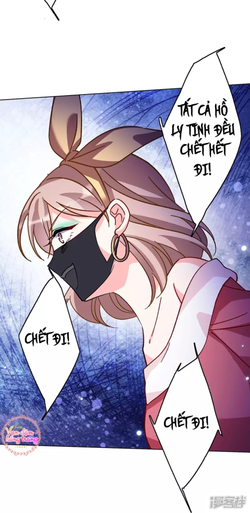 Cô Ấy Đến Rồi, Xin Hãy Nằm Xuống! Chapter 171 - Trang 2