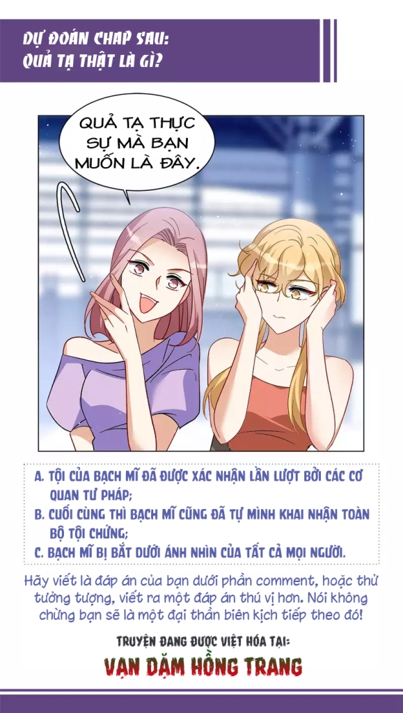 Cô Ấy Đến Rồi, Xin Hãy Nằm Xuống! Chapter 177 - Trang 2