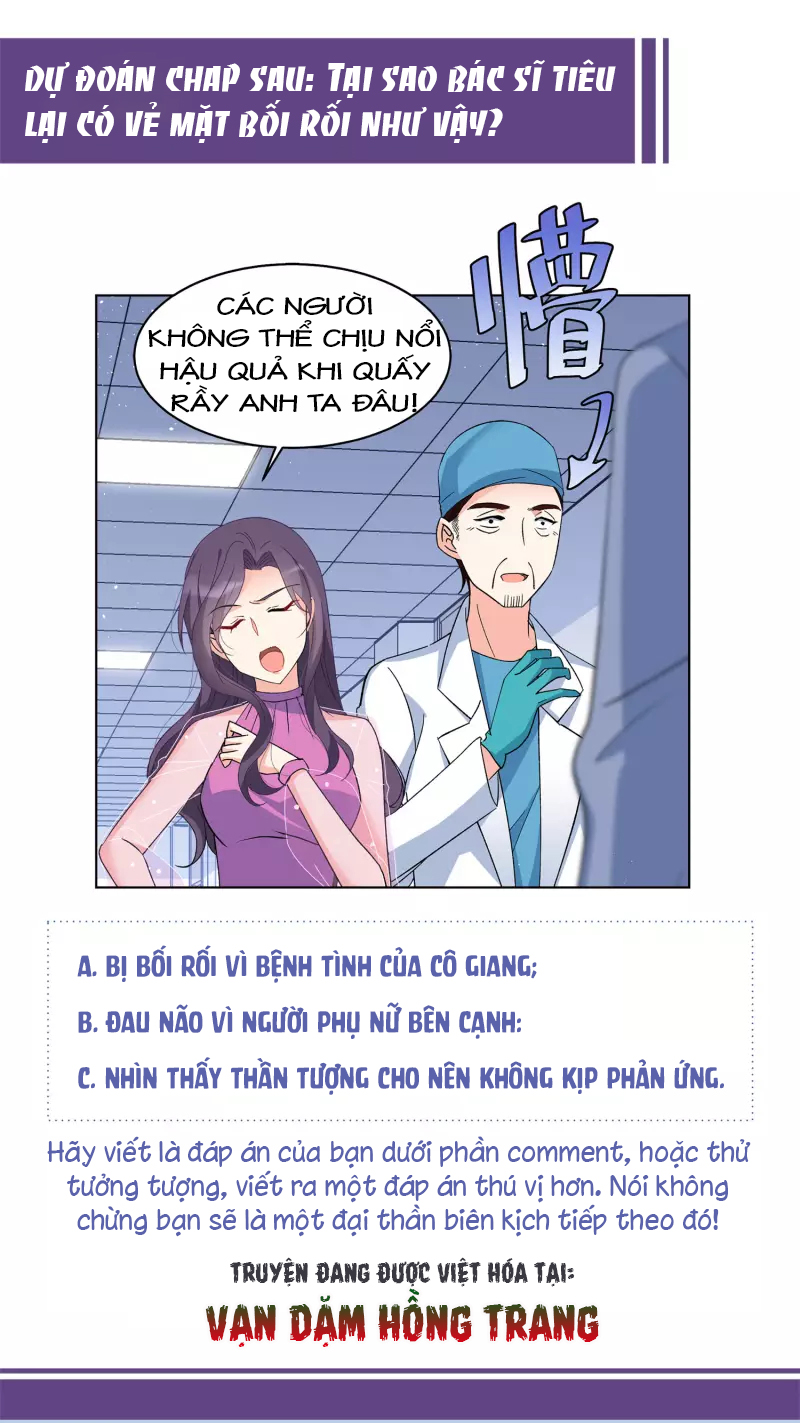 Cô Ấy Đến Rồi, Xin Hãy Nằm Xuống! Chapter 182 - Trang 2