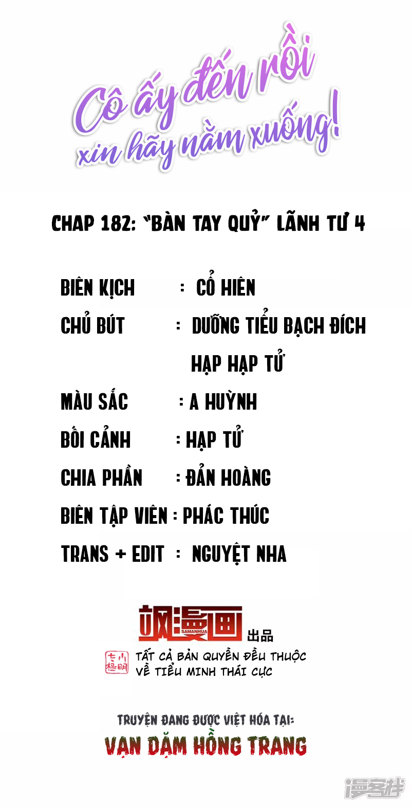 Cô Ấy Đến Rồi, Xin Hãy Nằm Xuống! Chapter 182 - Trang 2