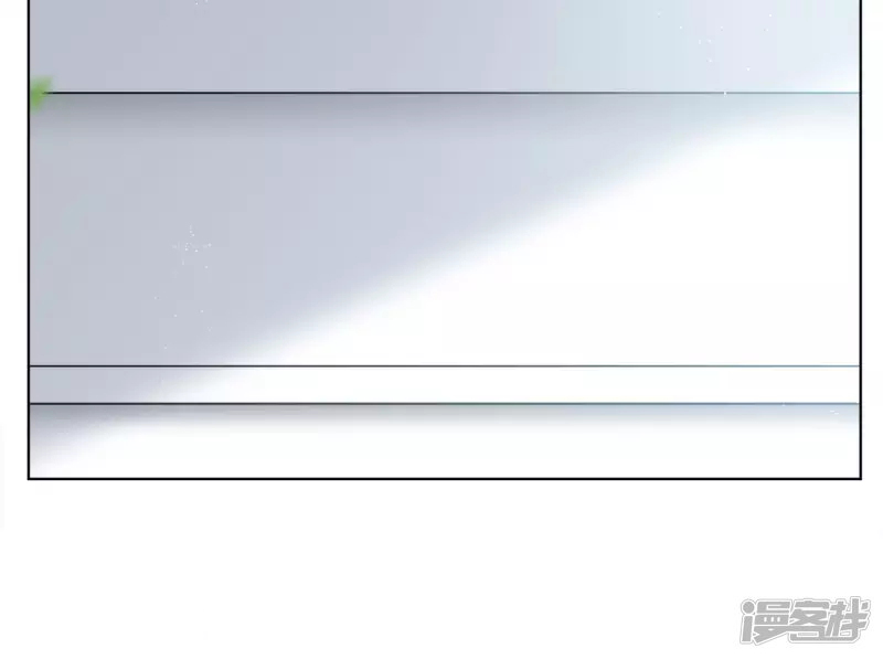 Cô Ấy Đến Rồi, Xin Hãy Nằm Xuống! Chapter 185 - Trang 2