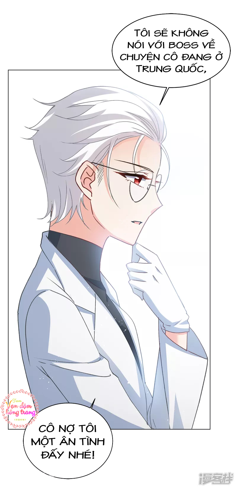 Cô Ấy Đến Rồi, Xin Hãy Nằm Xuống! Chapter 185 - Trang 2