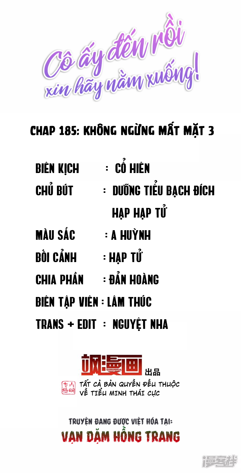 Cô Ấy Đến Rồi, Xin Hãy Nằm Xuống! Chapter 185 - Trang 2