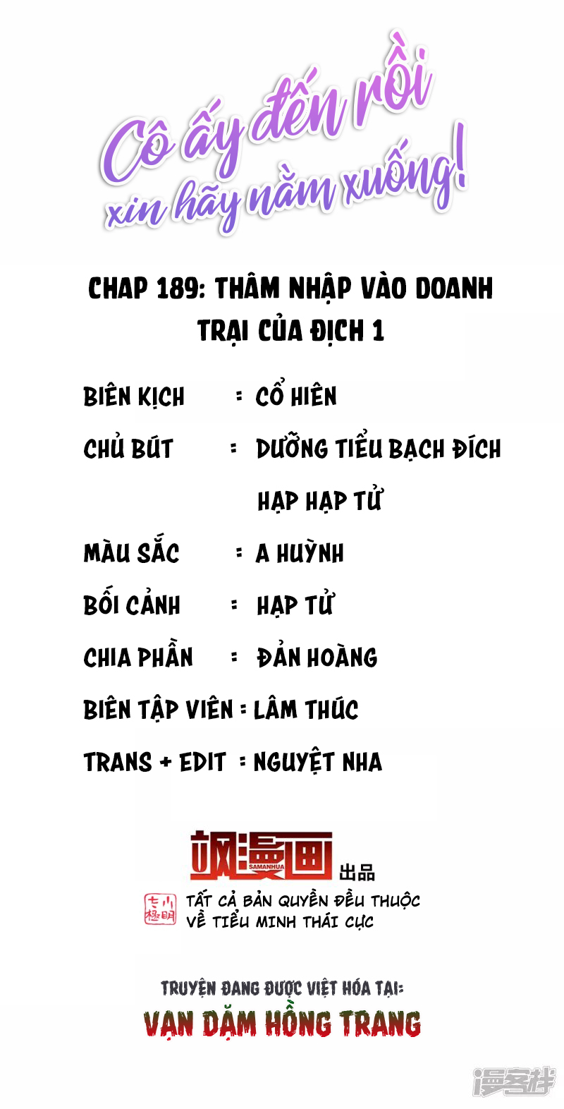 Cô Ấy Đến Rồi, Xin Hãy Nằm Xuống! Chapter 189 - Trang 2
